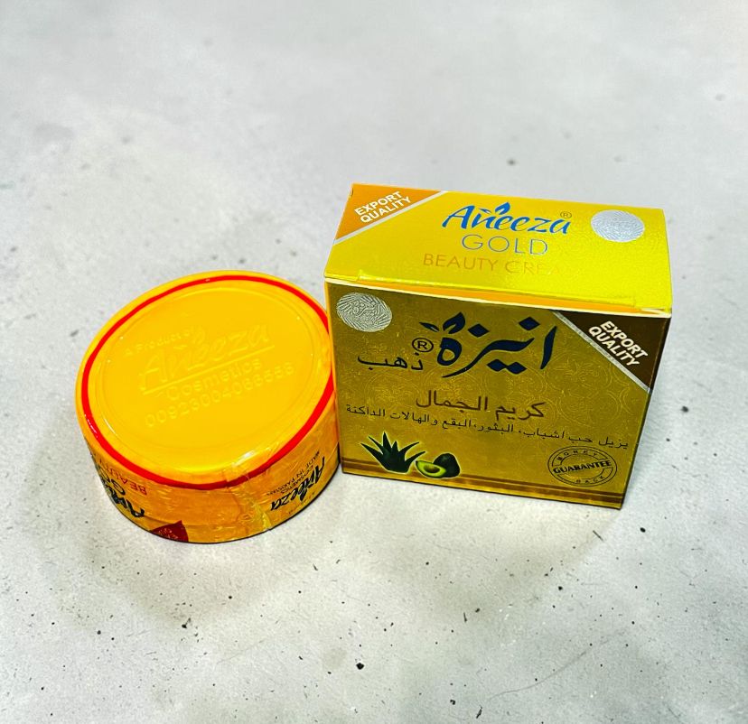 ANEEZA GOLD BEAUTY AVOCADO &AMP; ALOE VERA CREAM 20G 